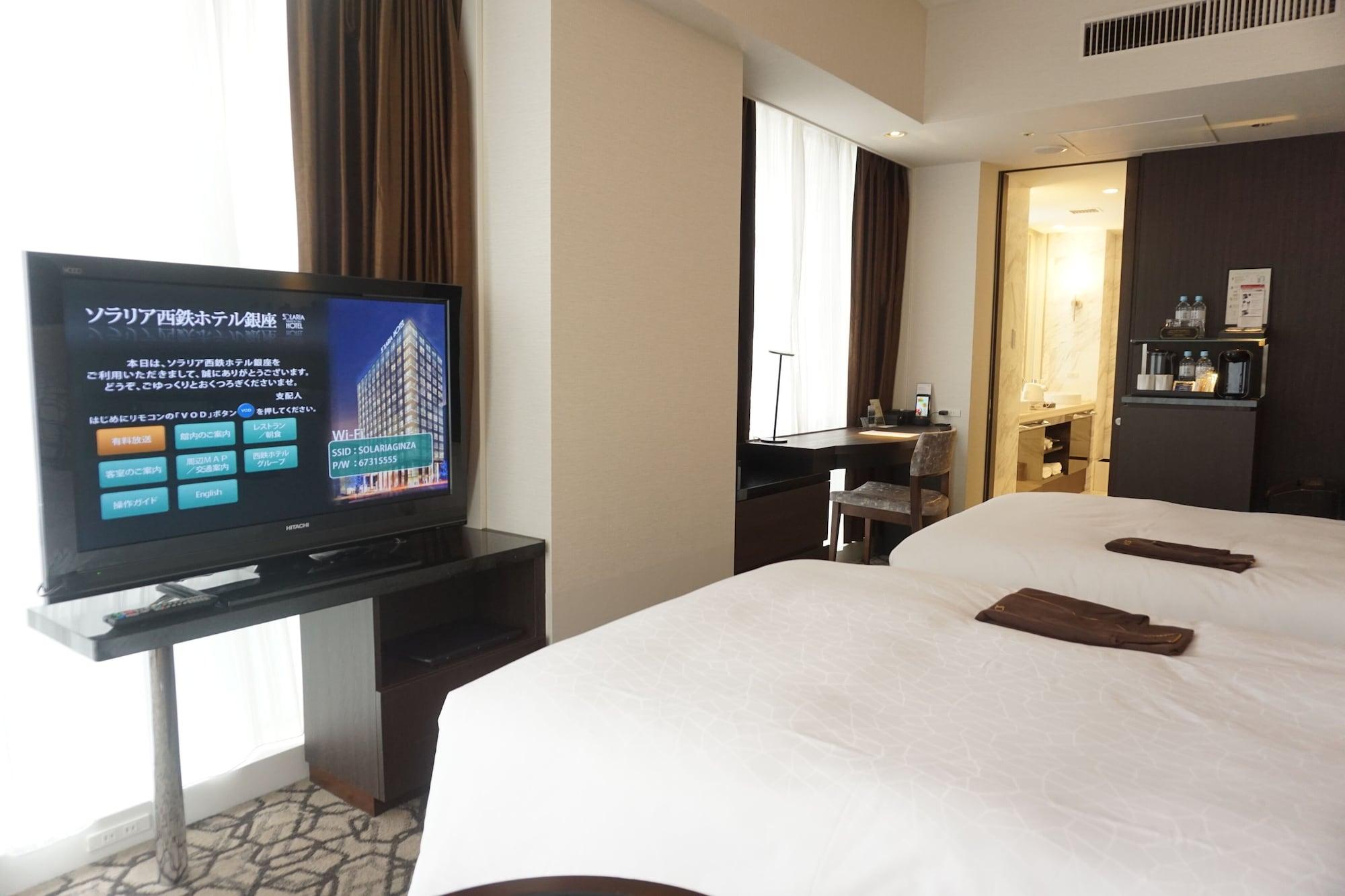 Solaria Nishitetsu Hotel Ginza Tokyo prefektur Exteriör bild
