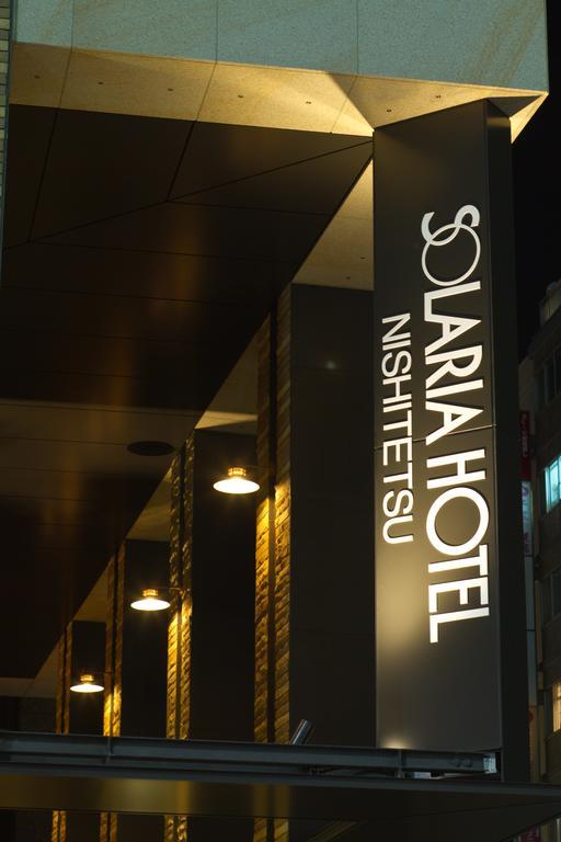 Solaria Nishitetsu Hotel Ginza Tokyo prefektur Exteriör bild